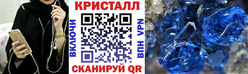 Amphetamine Розовый  дарнет шоп  Южноуральск 