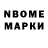 Меф VHQ Lifeform DETECTED
