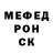 Кодеин Purple Drank Ded 810