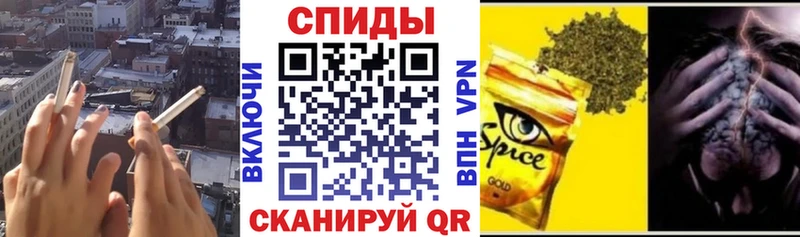 БУТИРАТ бутик  Южноуральск 