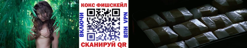 наркошоп  Южноуральск  Кокаин Боливия 