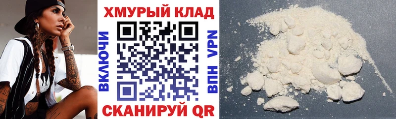 ссылка на мегу как зайти  купить наркотики сайты  Южноуральск  Героин VHQ 