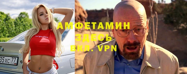 СК Абдулино