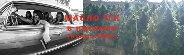 СК Абдулино