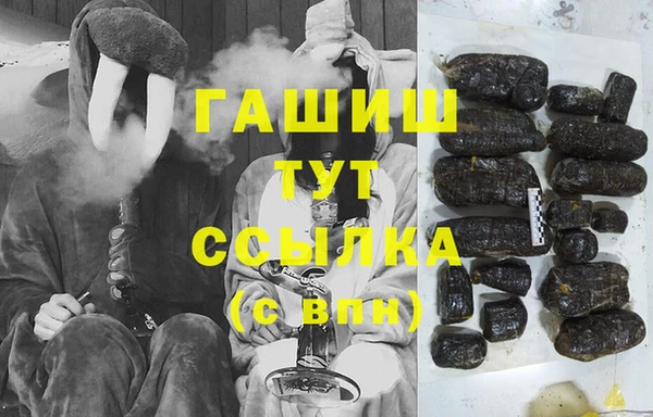 СК Абдулино
