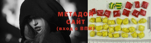 таблы Козловка