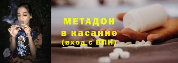 амф Кодинск