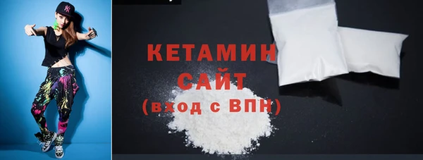 СК Абдулино