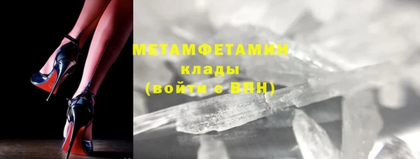 СК Абдулино