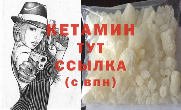 СК Абдулино