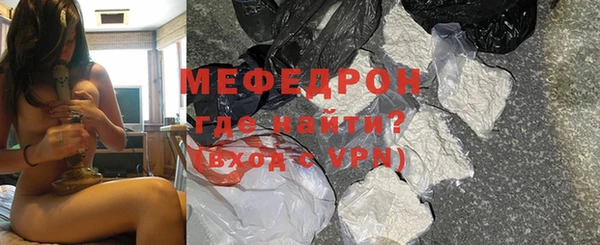 таблы Козловка
