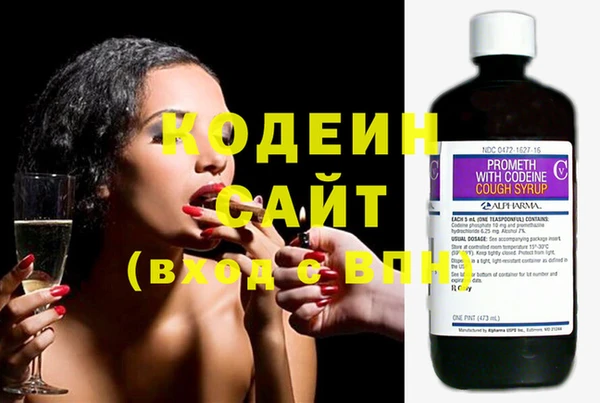 таблы Козловка