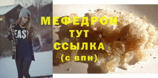 амф Кодинск