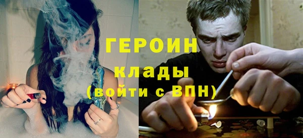 стафф Козельск